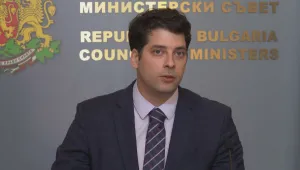 Целта на кабинета 