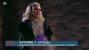 Лято с COOLt – специален епизод (06.08.2023)