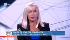 120 минути  20.08.2023 г.