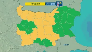 Жълт код в половината страна и екстремно висока пожароопасност в някои области в неделя