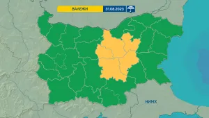 На 31 август: Жълт код за значителни валежи и условия за градушки