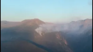 Мълния е запалила пожар под язовир 
