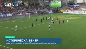 Спорт - Късна емисия - 31.07.2025	