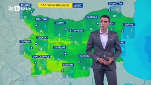 Времето - Сутрешна емисия - 03.08.2025	