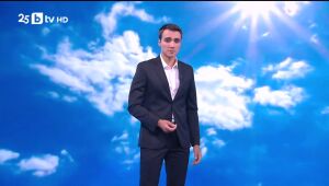 Времето - емисия в 17 часа - 07.08.2025	