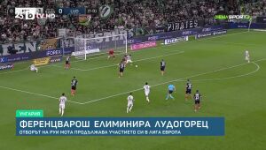 Спорт - Късна емисия - 12.08.2025	