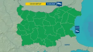 Силен вятър над морето в района на Бургас за четвъртък – 14 август