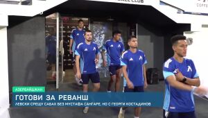 Спорт - Късна емисия - 13.08.2025	
