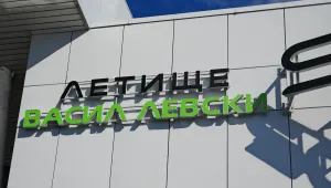 Полети по линията София – Брюксел са анулирани 