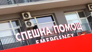 „Пирогов“ въведе нов режим за достъп, Спешното отделение е в ремонт