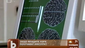 И нарушеният сън води до инсулт
