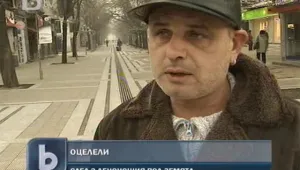 Пещерняците от Духлата: Няма да се откажем от пещерите 