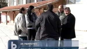 Полицай преби до смърт свой съселянин 