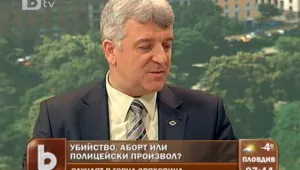 Кметът на Горна Оряховица: Твърденията за болницата са преувеличени 