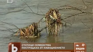 Костинброд за пореден път бе потопен след валежите
