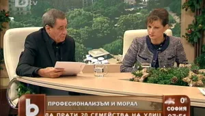 Д-р Миланов: Не се работи под пресата, че лекарите са престъпници 