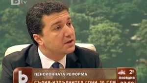 Шефът на социалната комисия: ГЕРБ е продавач на фалшиви надежди