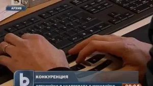Появи се конкуренция на Уикилийкс