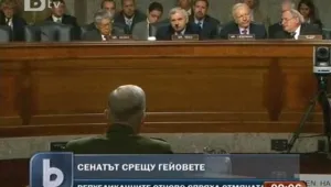 Сенатът отново блокира отмяната на закона 