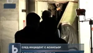 Условна присъда на техник след инцидент с асансьор