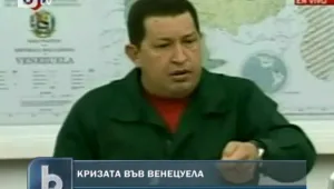 Чавес иска извънредни пълномощия, излиза на палатка