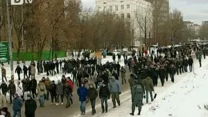 Футболни фенове 