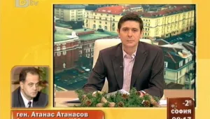 Атанас Атанасов: СРС-та се ползват за борба с престъпността, не за манипулация