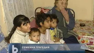 Малката Нина загинала, за да защити майка си