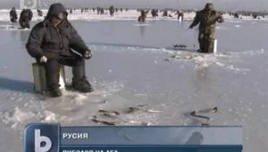 По света: Риболов на леда и бягащи дядоколедовци 