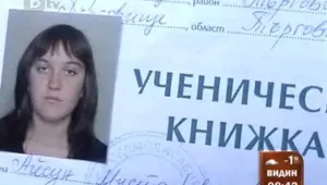 Диета с фатален край за 14-годишно момиче