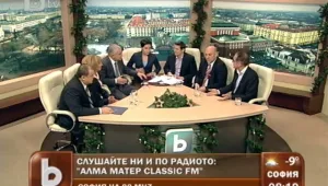 Промените в Изборния кодекс няма да прекратят изборния туризъм
