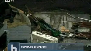 Опустошително торнадо вилнее в щата Орегон