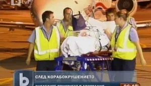 Първата група оцелели от корабокрушението се прибра