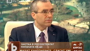 Димитър Цанчев: Посланици, агенти на ДС, няма да представят България