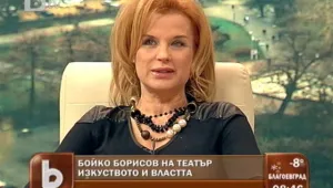 Аня Пенчева: Ако Дянков заобича театъра, ще гледа по друг начин на бюджета 