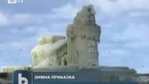 Зимата може да носи радост и красота
