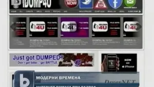 Как да скъсаме с половинката си?   