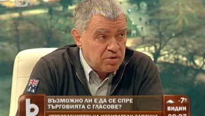   Проф. Михаил Константинов: Изборният туризъм ще се пресече по два начина