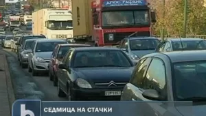 Гърция посреща Коледа с транспортна стачка