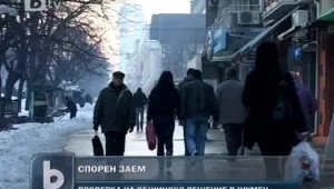 Проверяват общинския съвет в Шумен за подменено решение  