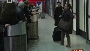 Израелците у нас: Свикнали сме със заплахите
