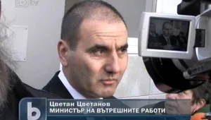 Лекари: Бебето от Горна Оряховица е родено мъртво