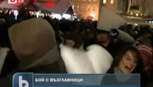 Масов бой с възглавници в Прага 