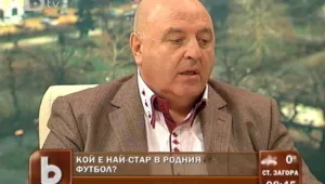 Венци Стефанов: Господ е създал “Левски”, за да има с кого да играе “Славия”