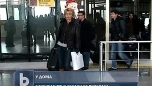 Транспортната одисея по завръщането на сънародниците ни