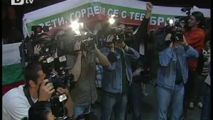 Спорт, археология, кино... родните успехи през последните десет години