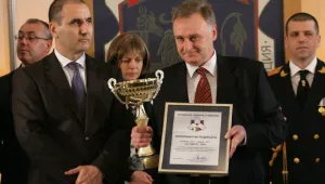 Връчиха наградите 