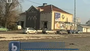 Фолк клуб беше опожарен в Пловдив