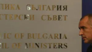 Борисов: Няма подходящ кандидат за поста на Божидар Димитров  