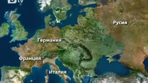 От Путин до Саркози - лидерите на десетилетието